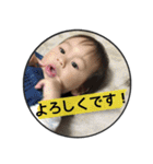 puka2（個別スタンプ：13）