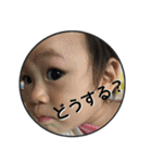 puka2（個別スタンプ：27）