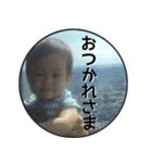 puka2（個別スタンプ：29）