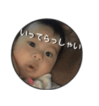 puka2（個別スタンプ：33）