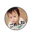 puka2（個別スタンプ：35）
