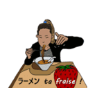 Une Japonaise a Paris（個別スタンプ：8）