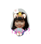 しおやき2（個別スタンプ：3）