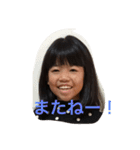 しおやき2（個別スタンプ：7）