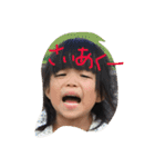 しおやき2（個別スタンプ：8）