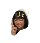 しおやき2（個別スタンプ：9）