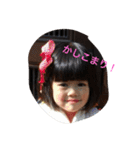 しおやき2（個別スタンプ：10）