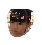しおやき2（個別スタンプ：11）