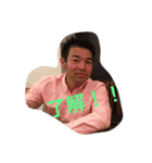 しおやき2（個別スタンプ：13）