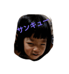 しおやき2（個別スタンプ：16）
