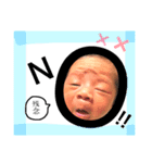 Lovery Fuuwa（個別スタンプ：2）