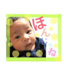 Lovery Fuuwa（個別スタンプ：8）