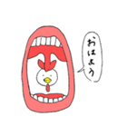 のどたん。（個別スタンプ：1）