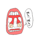 のどたん。（個別スタンプ：2）