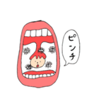のどたん。（個別スタンプ：4）