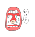 のどたん。（個別スタンプ：6）
