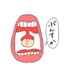 のどたん。（個別スタンプ：7）
