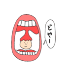 のどたん。（個別スタンプ：9）