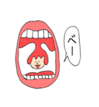 のどたん。（個別スタンプ：10）