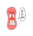 のどたん。（個別スタンプ：11）