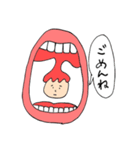 のどたん。（個別スタンプ：13）