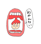 のどたん。（個別スタンプ：15）