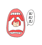 のどたん。（個別スタンプ：17）