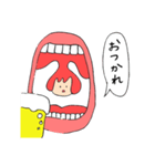 のどたん。（個別スタンプ：20）
