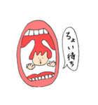 のどたん。（個別スタンプ：21）