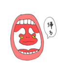 のどたん。（個別スタンプ：26）