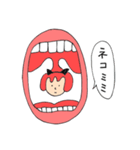 のどたん。（個別スタンプ：31）