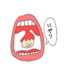 のどたん。（個別スタンプ：35）