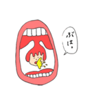 のどたん。（個別スタンプ：38）