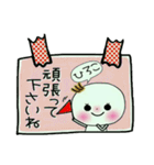 [ひろこ]の敬語のスタンプ！（個別スタンプ：17）