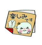 [ひろこ]の敬語のスタンプ！（個別スタンプ：34）