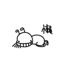 WCN（個別スタンプ：5）