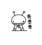 WCN（個別スタンプ：7）