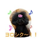 funny.s（個別スタンプ：18）