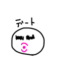 ゆるゆるゆるゆる（個別スタンプ：8）