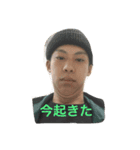 おれだよ（個別スタンプ：3）
