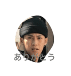 おれだよ（個別スタンプ：7）