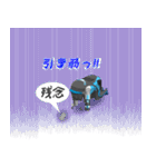 メガネちゃんとロングちゃん（個別スタンプ：23）