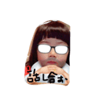 Bu~（個別スタンプ：2）