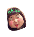 Bu~（個別スタンプ：6）
