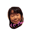 Bu~（個別スタンプ：11）