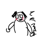 カッパホルン（個別スタンプ：5）