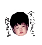house ward（個別スタンプ：1）