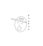 CITY BOY（個別スタンプ：2）