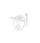 CITY BOY（個別スタンプ：3）