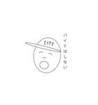 CITY BOY（個別スタンプ：7）